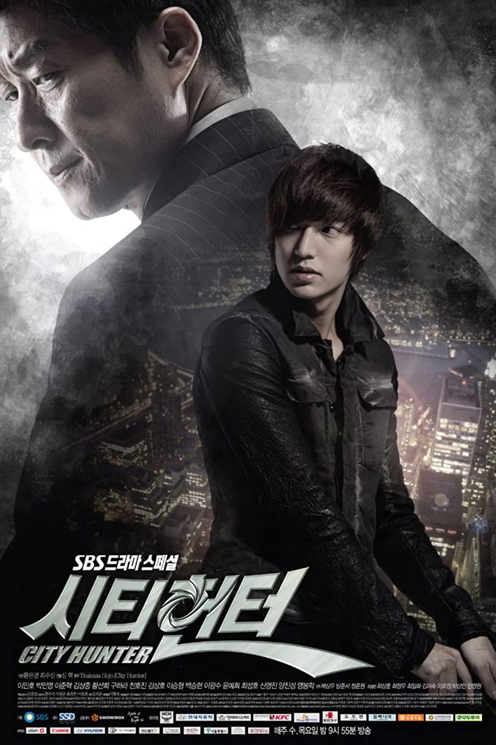 11 Drama Korea Lee Min-ho terbaik, mencuat lewat City Hunter
