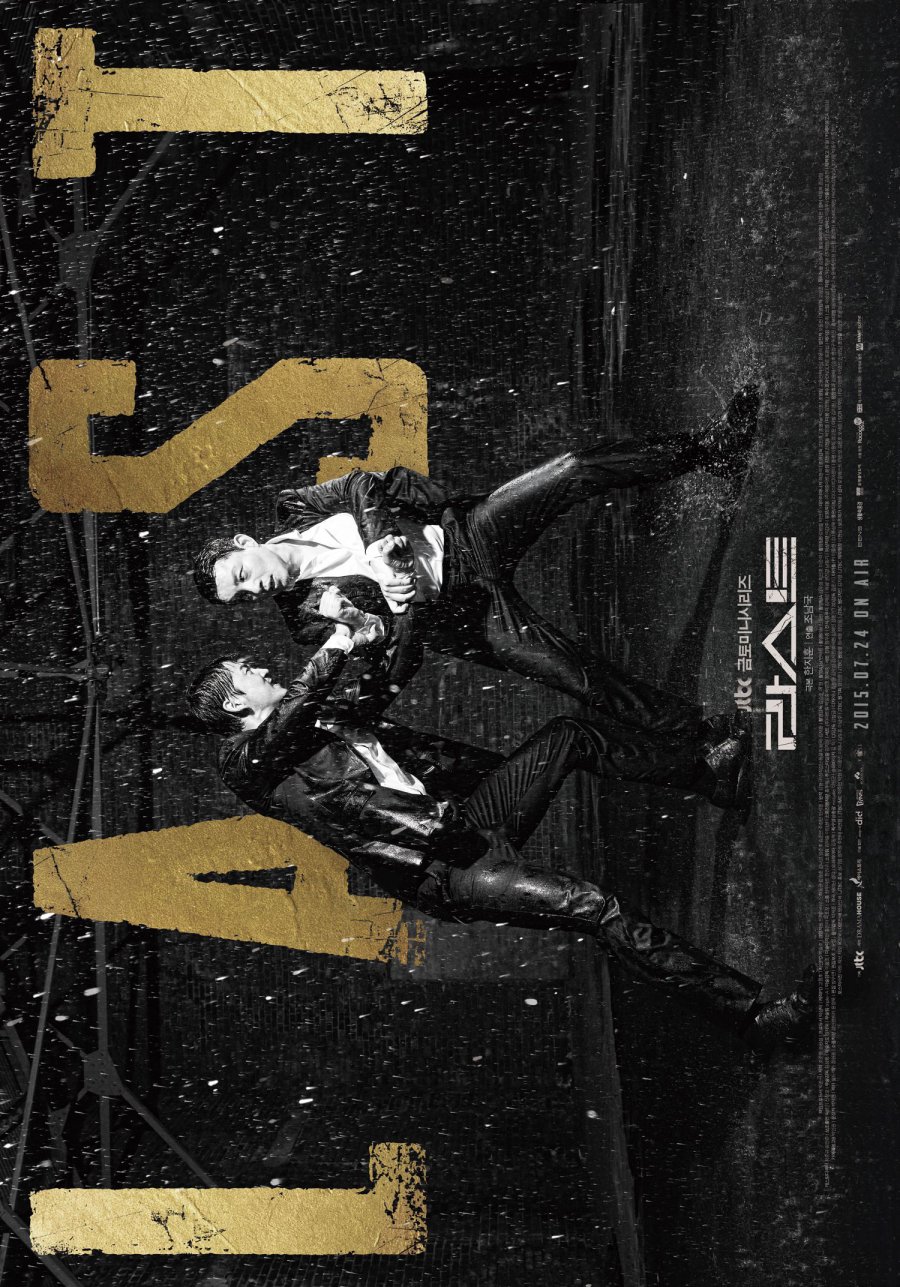 9 Drama Korea terbaik Seo Ye-ji, populer di It's Okay to Not Be Okay