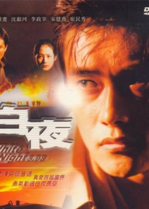 9 Drama Korea terbaik Lee Byung-hun, comeback bareng Shin Min-a