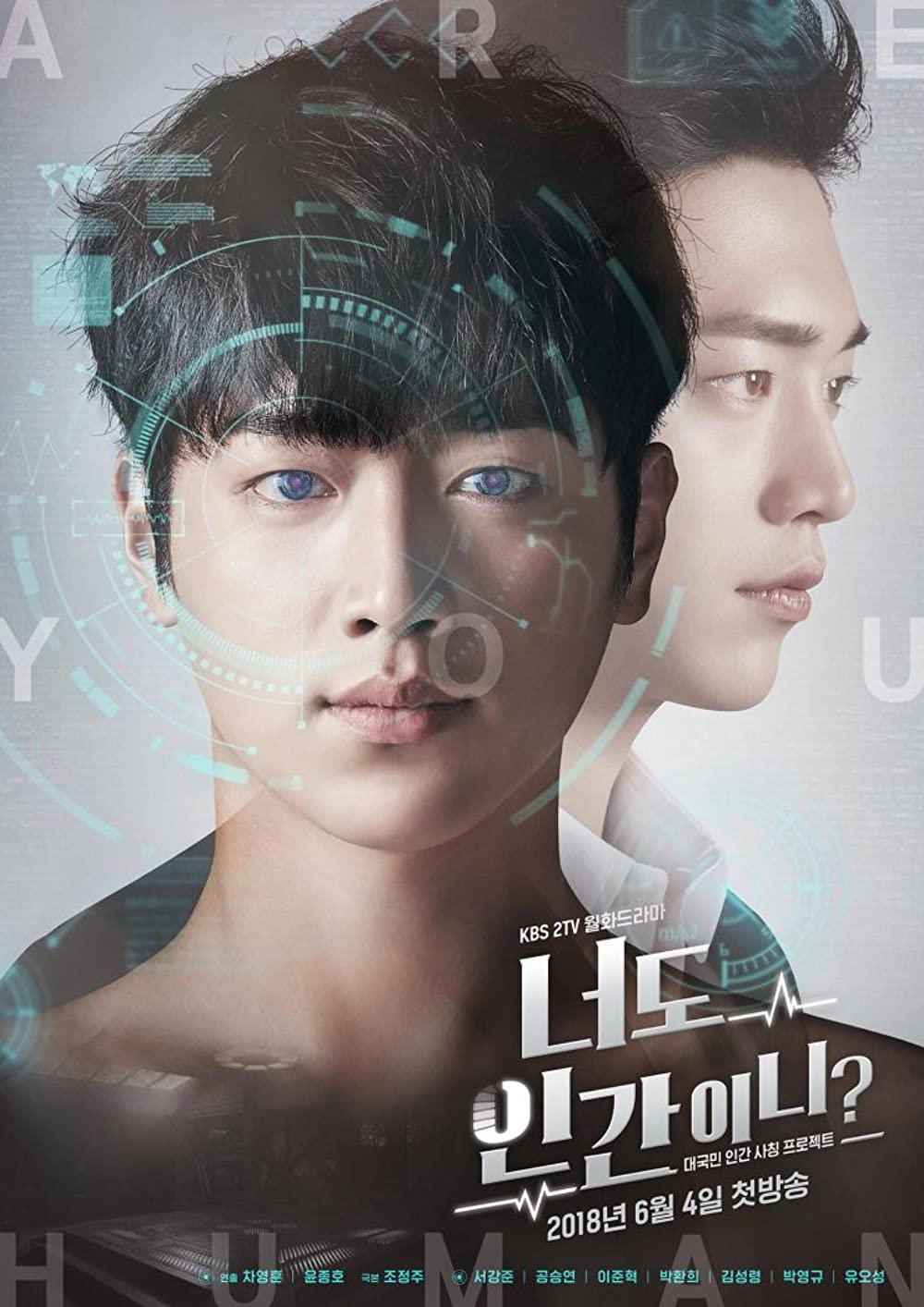 11 Rekomendasi drama Korea tentang teknologi berbalut kisah cinta