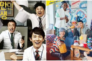 9 Rekomendasi drama Korea tumbuhkan motivasi, Start-Up bikin berani