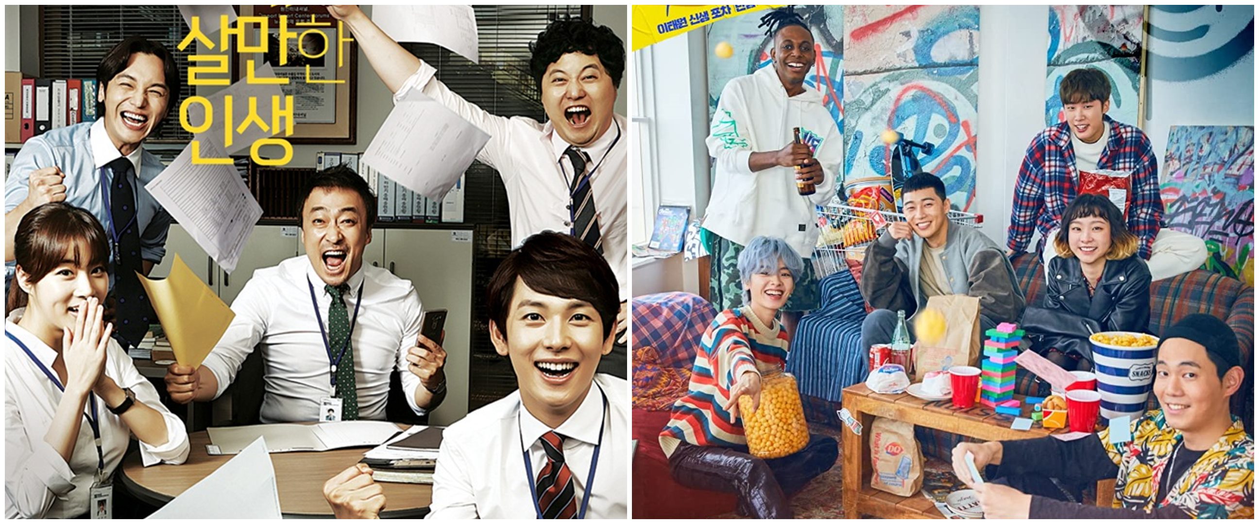 9 Rekomendasi drama Korea tumbuhkan motivasi, Start-Up bikin berani