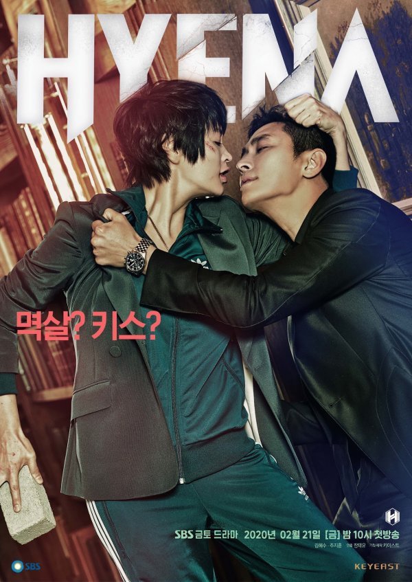 11 Drama Korea kisahkan pasangan dari benci jadi cinta, bikin baper