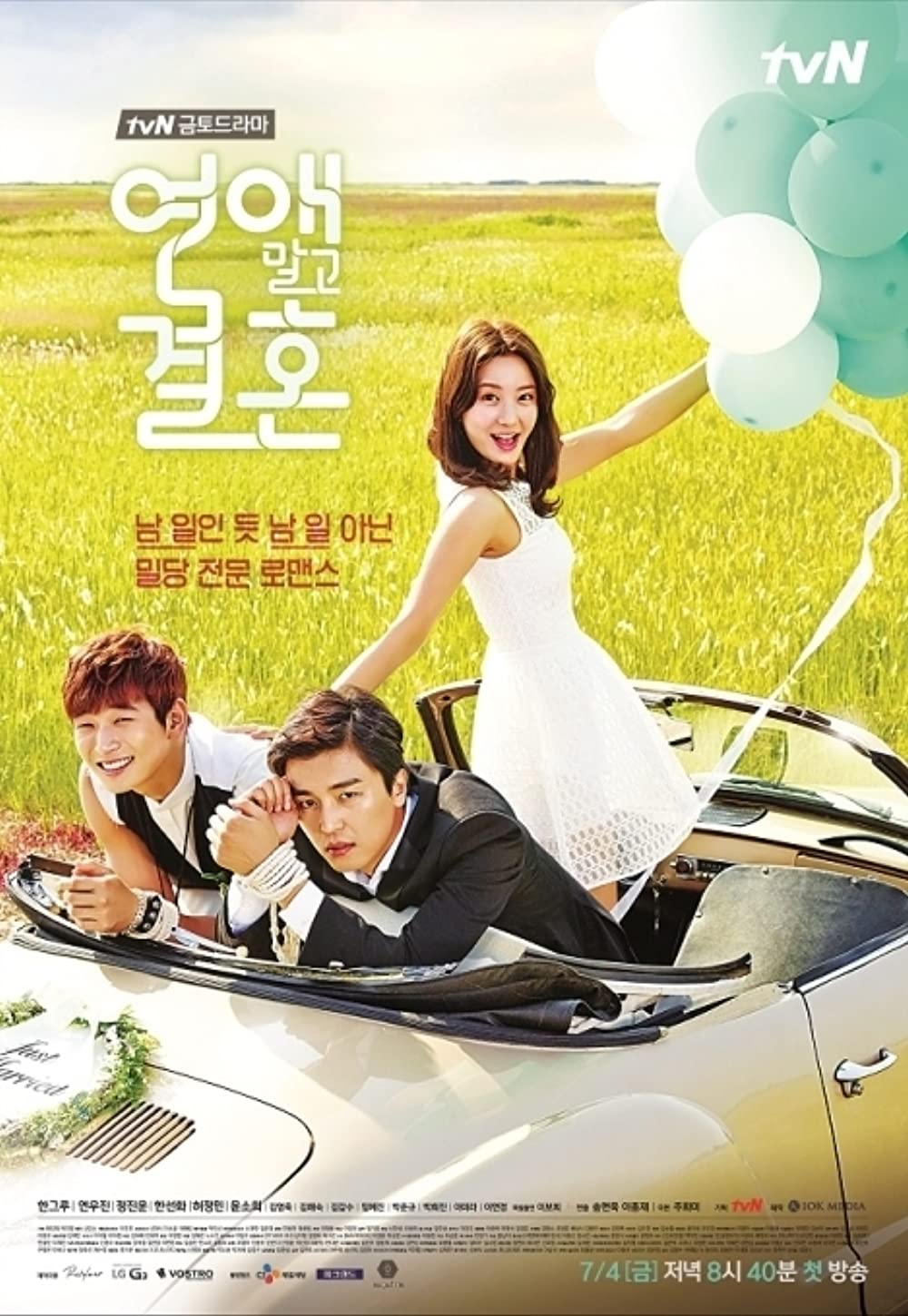 11 Drama Korea kisahkan pasangan dari benci jadi cinta, bikin baper