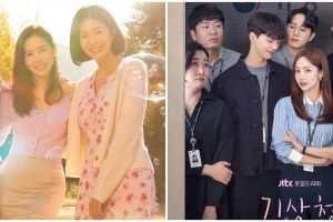 9 Drama Korea terpopuler Februari minggu keempat, Ghost Doctor tamat