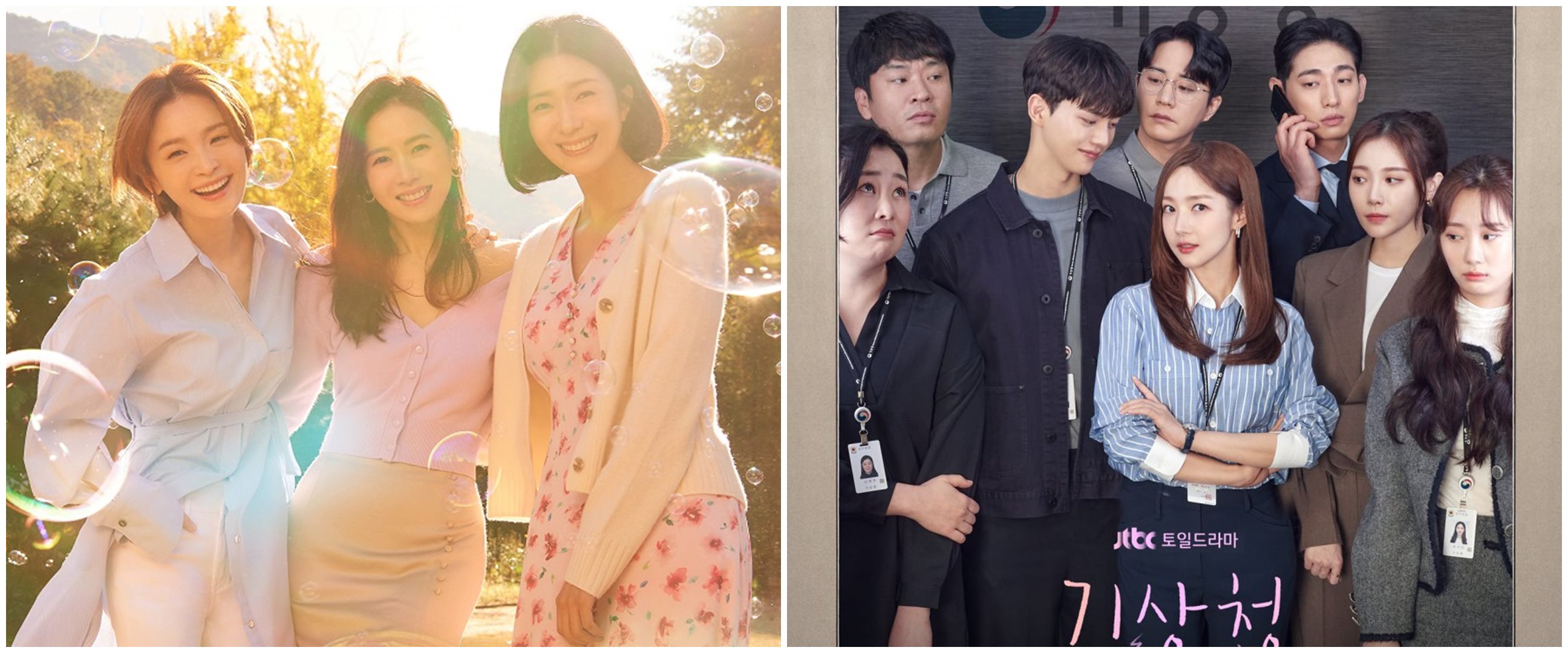 9 Drama Korea terpopuler Februari minggu keempat, Ghost Doctor tamat