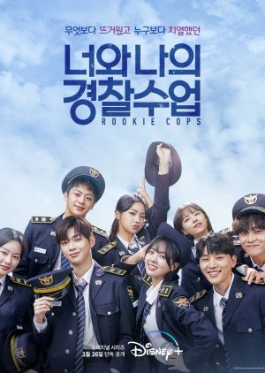 7 Drama Korea komedi romantis terbaru awal 2022, banyak bikin kejutan