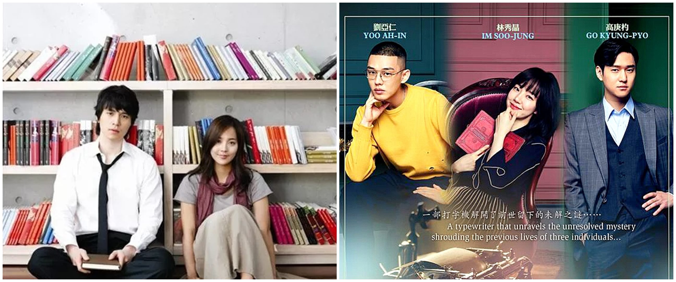 7 Rekomendasi drama Korea yang berkaitan dengan buku, ada A Poem a Day