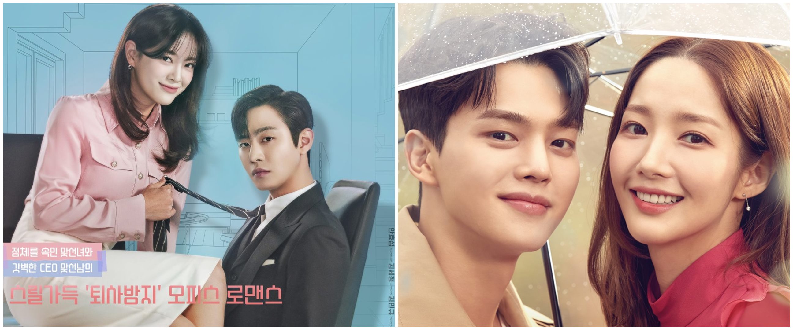 11 Rekomendasi drama Korea romansa perkantoran, Kkondae Intern menarik