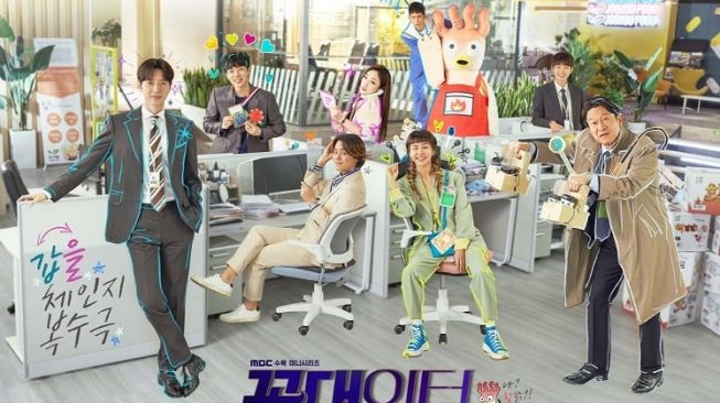 11 Rekomendasi drama Korea romansa perkantoran, Kkondae Intern menarik