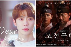 5 Drama Korea kontroversial gagal tayang, dianggap distorsi sejarah