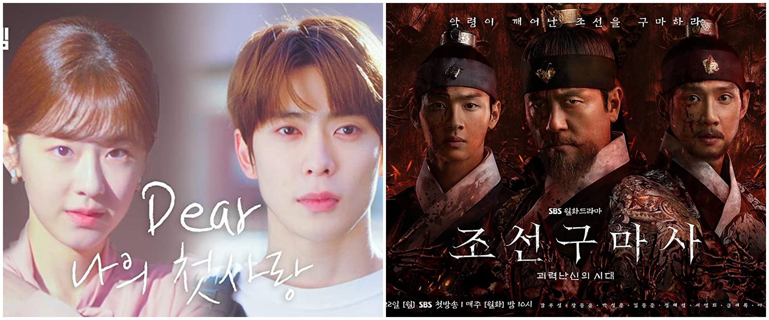 5 Drama Korea kontroversial gagal tayang, dianggap distorsi sejarah