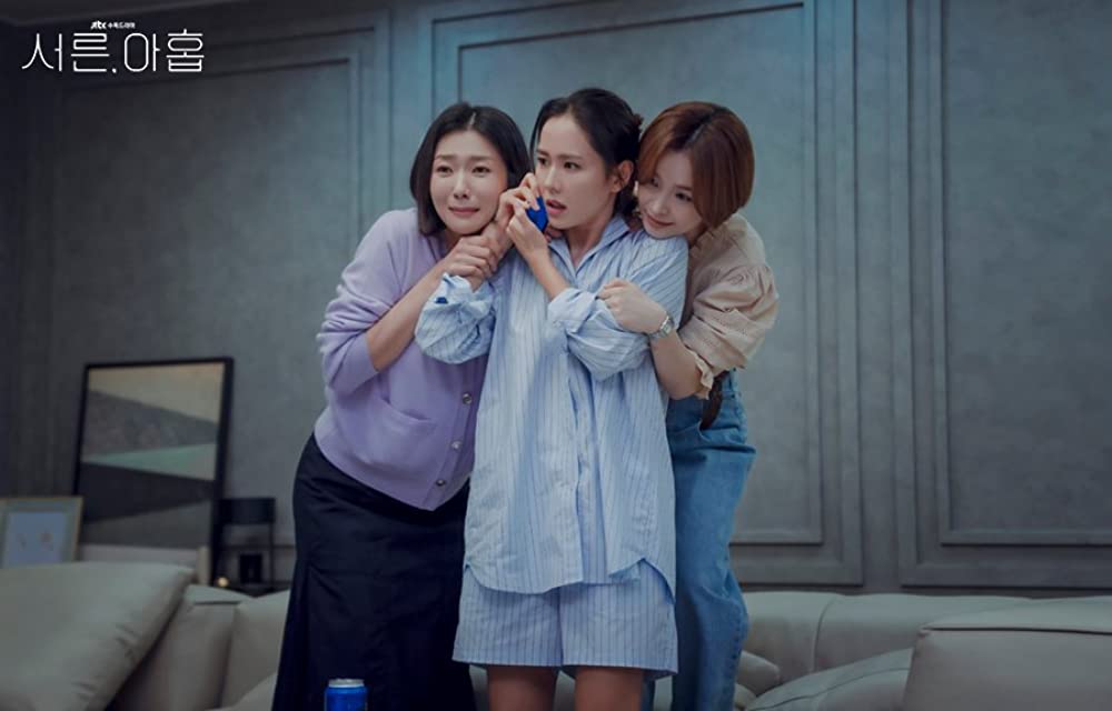 11 Drama Korea kisah quarter life crisis, Thirty Nine bikin hati kuat
