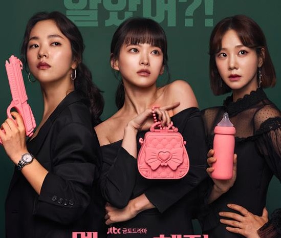 11 Drama Korea kisah quarter life crisis, Thirty Nine bikin hati kuat