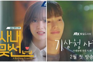 9 Drama Korea rating tertinggi minggu pertama Maret 2022, dijamin seru