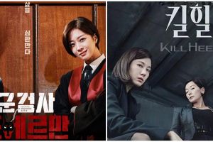 9 Drama Korea terbaik di VIU awal 2022, Ghost Doctor penuh kisah kocak