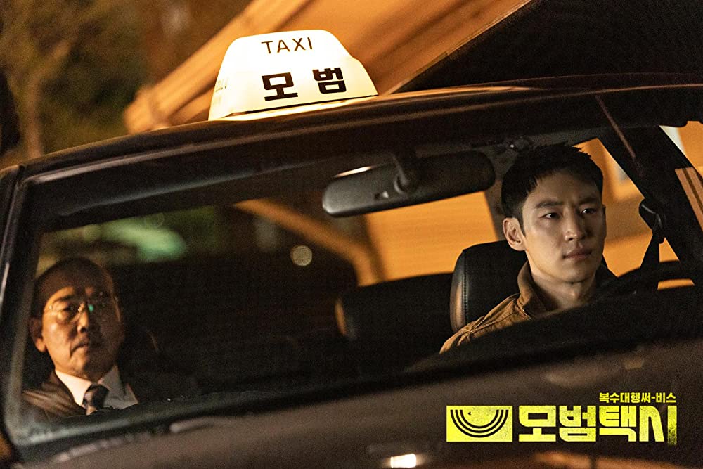 9 Drama Korea thriller diangkat dari kisah nyata, seru bikin ketagihan