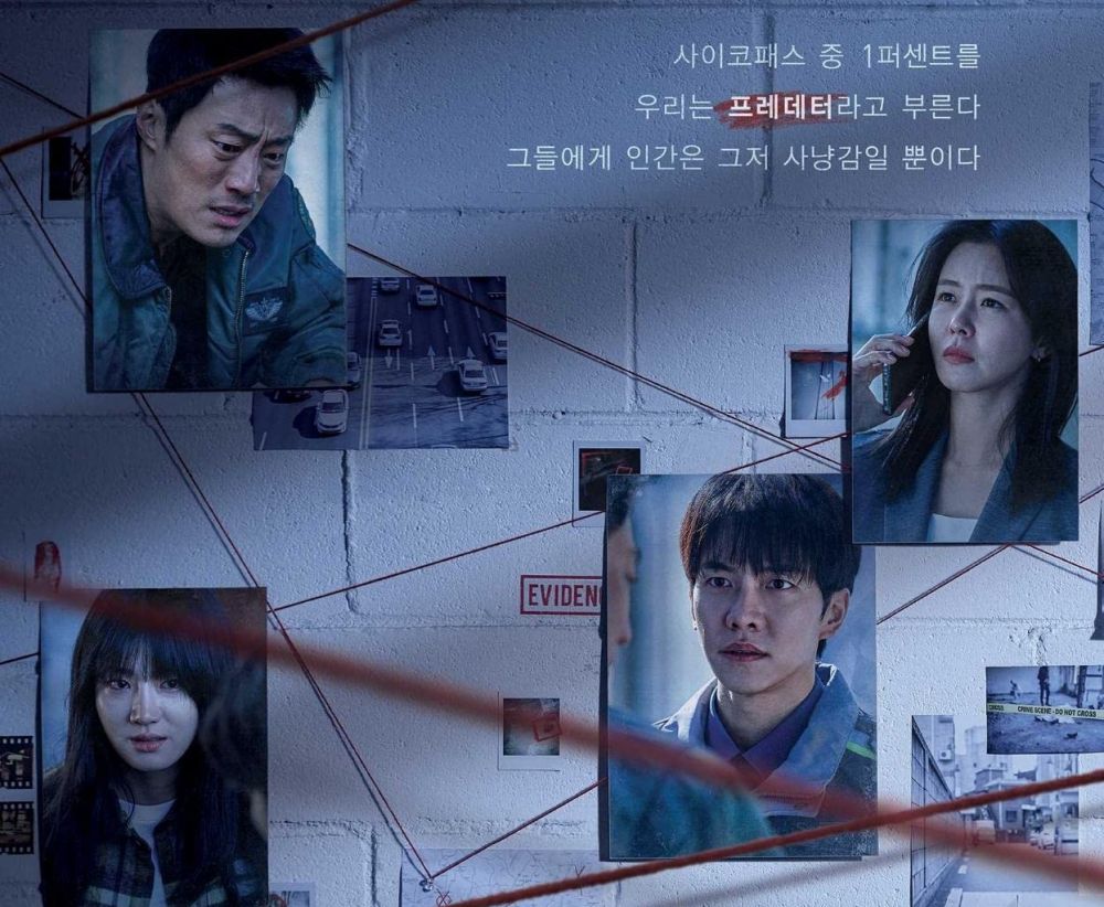 11 Drama Korea thriller terfavorit di VIU, Happiness paling laris