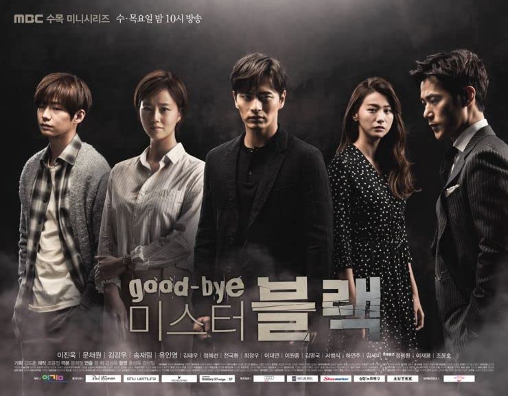 11 Drama Korea thriller terfavorit di VIU, Happiness paling laris