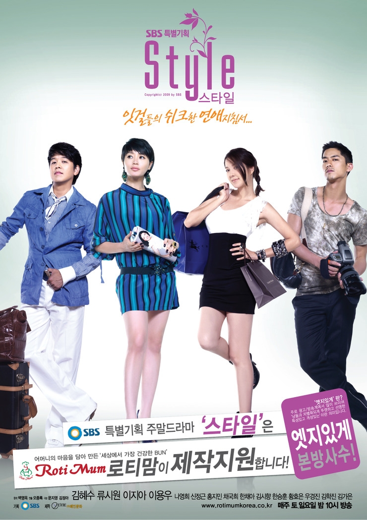 11 Drama Korea yang dibintangi Kim Hye-soo, banyak kisah seru