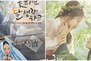 13 Drama korea kerajaan terfavorit di VIU, penuh kisah cinta & intrik