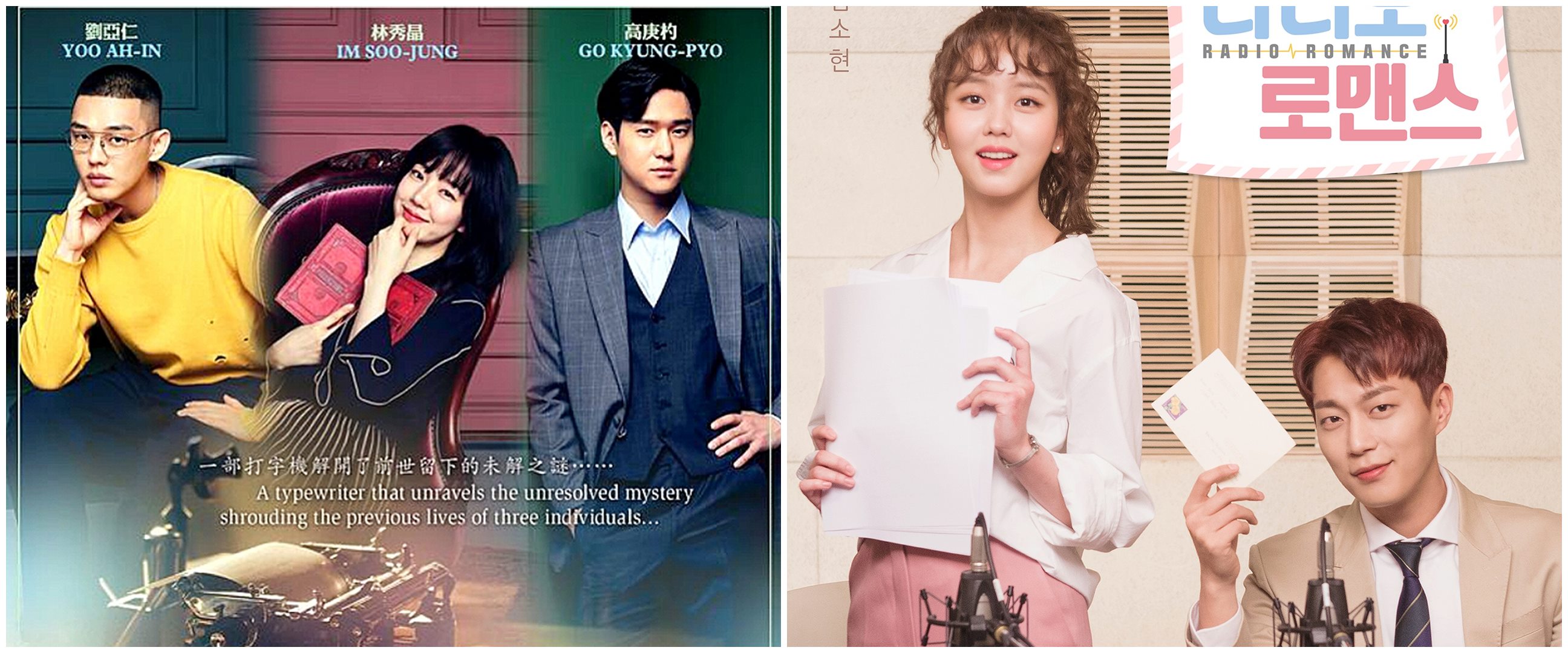 11 Rekomendasi drama Korea kisah kehidupan penulis, penuh tekad keras