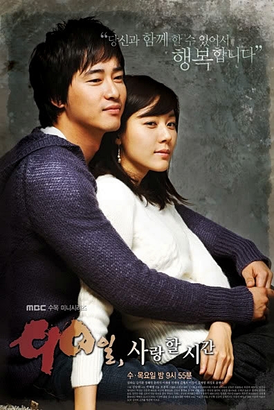 11 Drama Korea dibintangi Kim Ha-neul, bertabur kisah seru