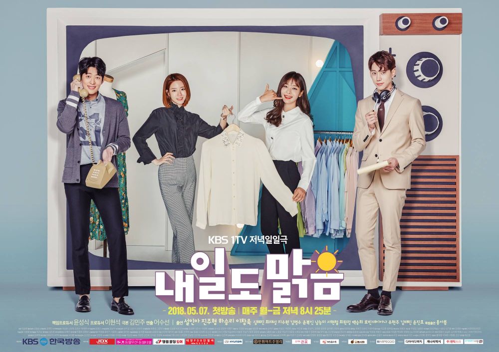 8 Drama Korea yang dibintangi Seol In-ah, banyak kisah romantis