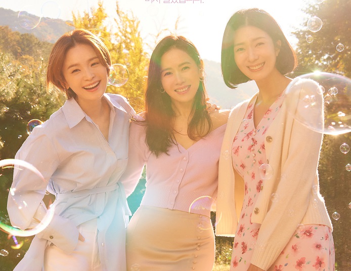 11 Drama Korea terbaik kisah perempuan tangguh, bikin haru & terenyuh