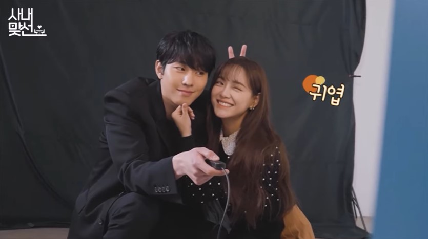 9 Momen Ahn hyo-seop dan Sejeong di balik layar A Business Proposal