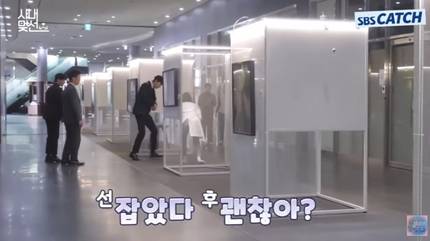 9 Momen Ahn hyo-seop dan Sejeong di balik layar A Business Proposal