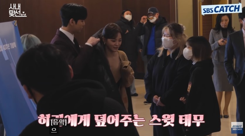 9 Momen Ahn hyo-seop dan Sejeong di balik layar A Business Proposal