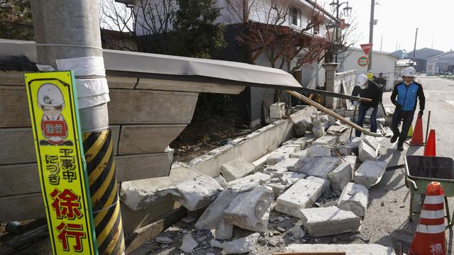 Gempa magnitudo 7,3 guncang Jepang, peringatan tsunami dicabut