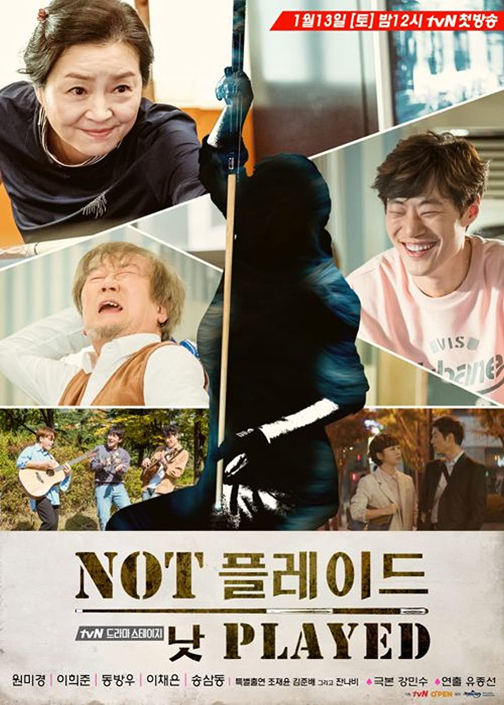 5 Drama Korea kisahkan kehidupan orang tua, penuh pesan moral