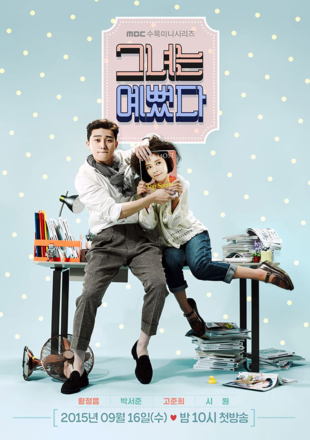 11 Drama Korea romantis friendzone, bikin senyum tipis