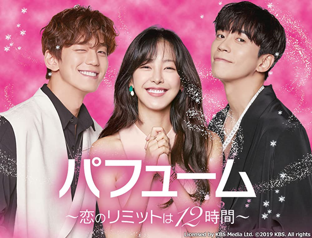 11 Drama Korea diperankan Kim Min-kyu, tak melulu kisah romantis