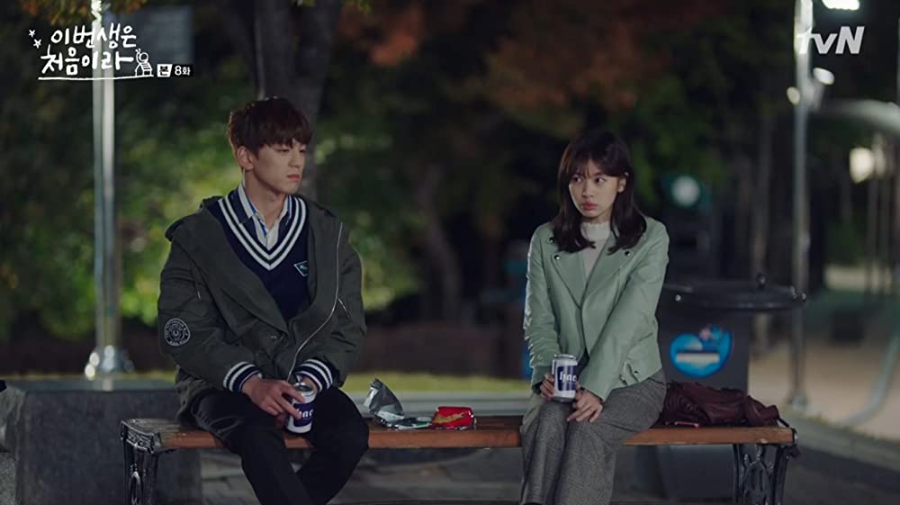 11 Drama Korea diperankan Kim Min-kyu, tak melulu kisah romantis