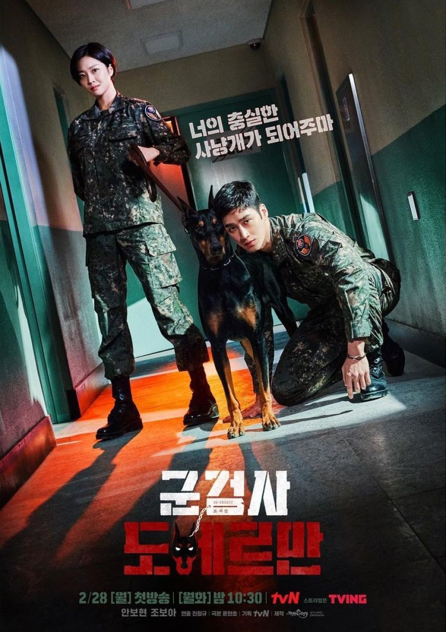 9 Drama Korea rating tinggi minggu ketiga Maret 2022, kisah kian rumit