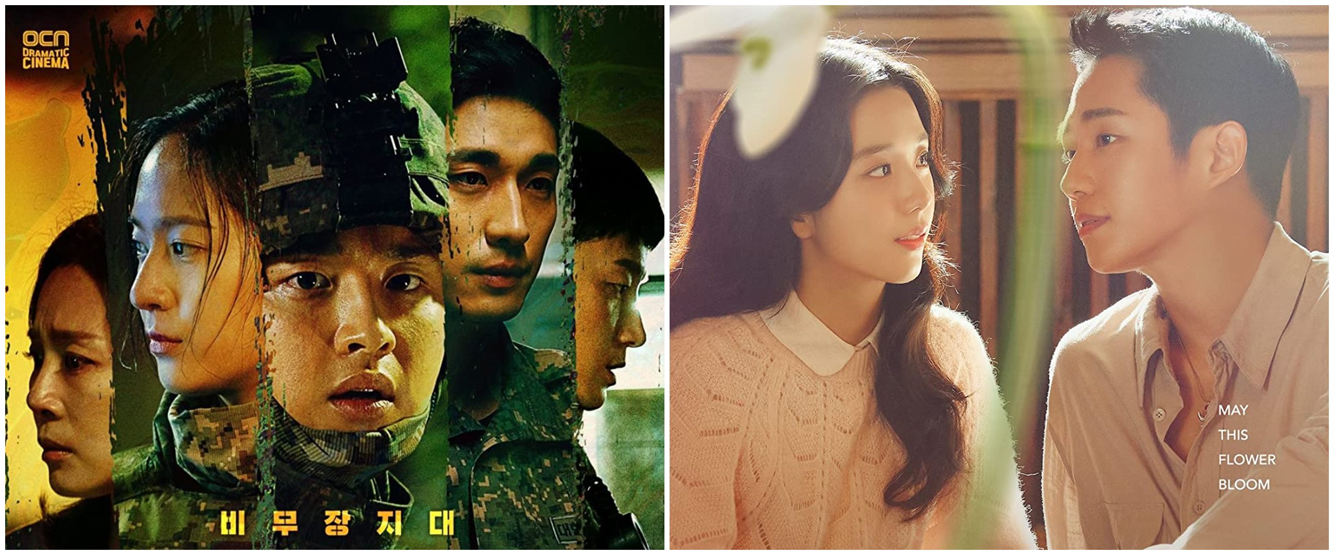 11 Drama Korea angkat konflik Selatan-Utara, diwarnai perang dan cinta
