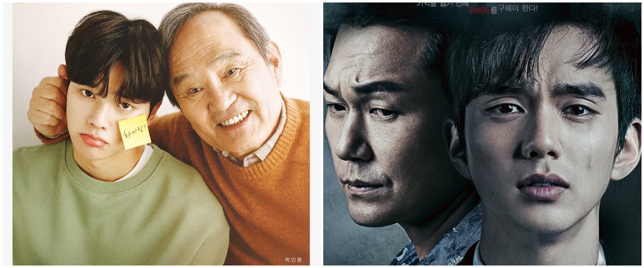 7 Drama Korea kisahkan penderita penyakit alzheimer, penuh rasa haru