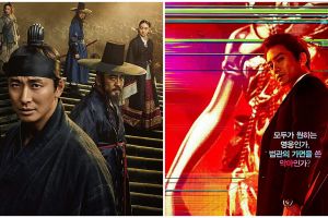 7 Drama Korea thriller dunia apokaliptik, penuh fantasi masa depan