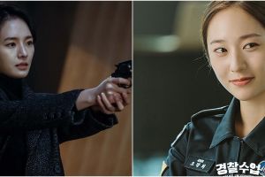 11 Drama Korea tentang polisi perempuan, tak takut menantang kejahatan