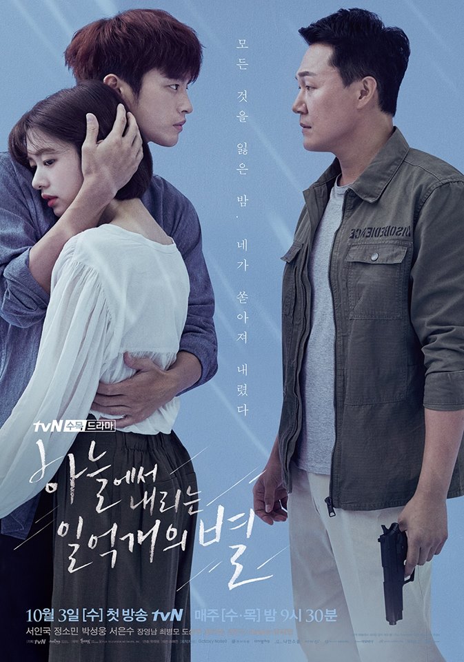9 Drama Korea diadaptasi dari dorama Jepang, cerita lebih kompleks