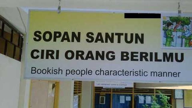 11 Papan pemberitahuan nyeleneh pakai bahasa Inggris di sekolah