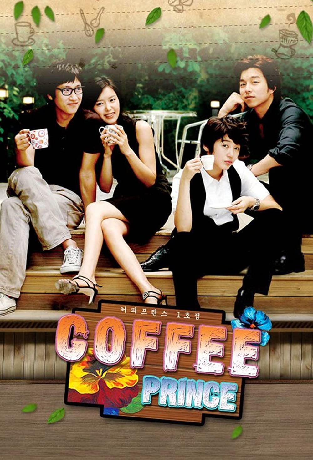 5 Drama Korea tentang barista, kisah seni penikmat kopi