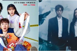 5 Drama Korea misteri terbaru April 2022, penuh seram hingga kocak