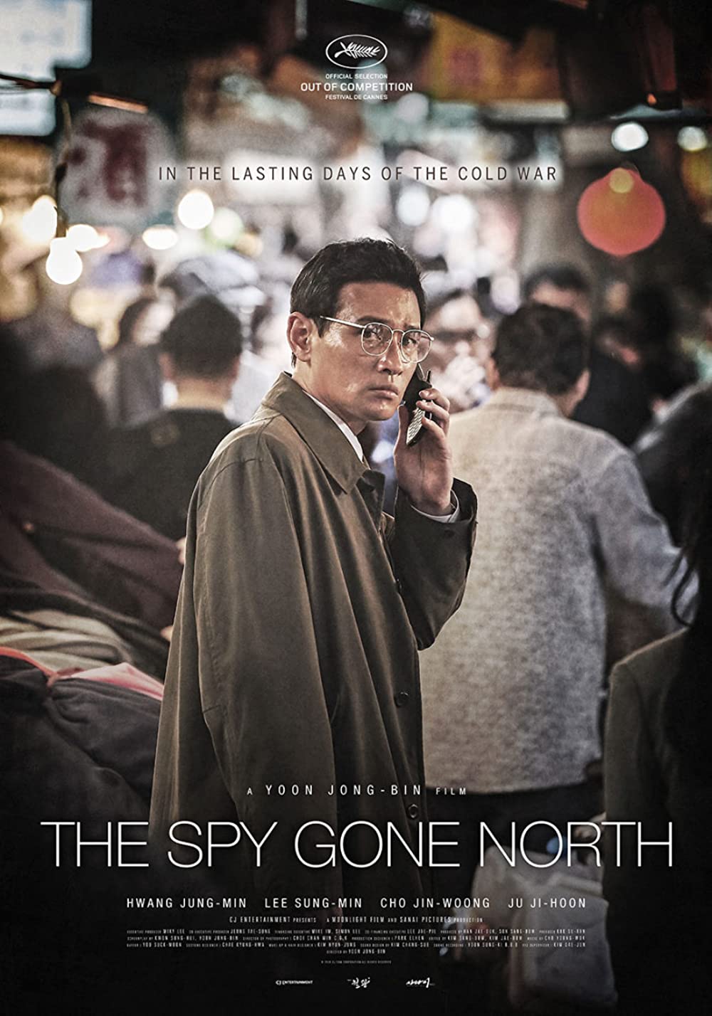 7 Film Korea bertema konspirasi politik, penuh intrik dan teka-teki