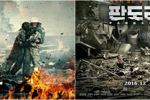 11 Rekomendasi film Netflix tentang bencana, edukasi soal mitigasi