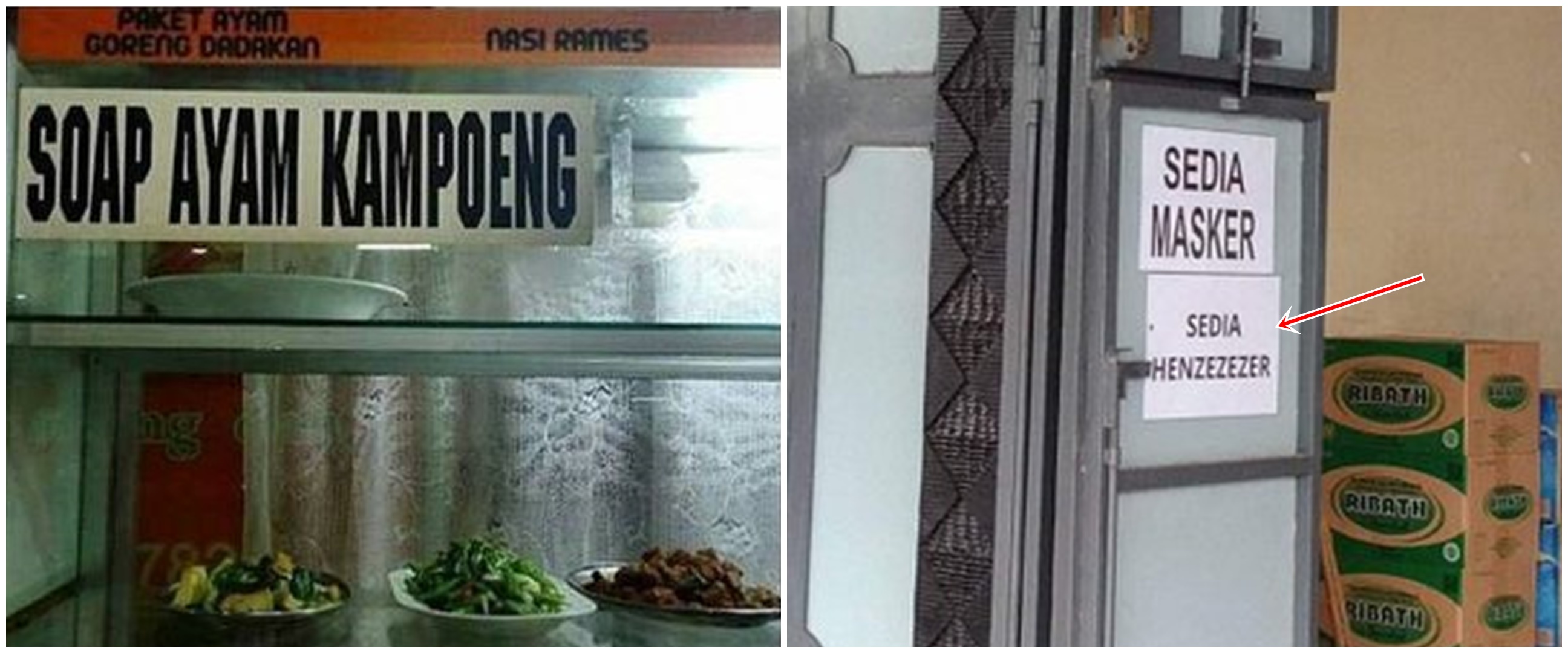 11 Potret lucu pedagang salah tulis ini bikin pembeli bingung