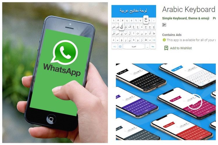 7 Cara membuat tulisan Arab di WhatsApp, bisa tanpa aplikasi tambahan